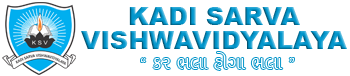 Kadi Sarva Vishwavidyalaya | Kar bhala Hoga Bhala