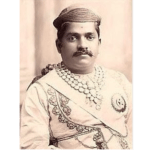 <strong>Sir Sayajirao Gaekwad III</strong>